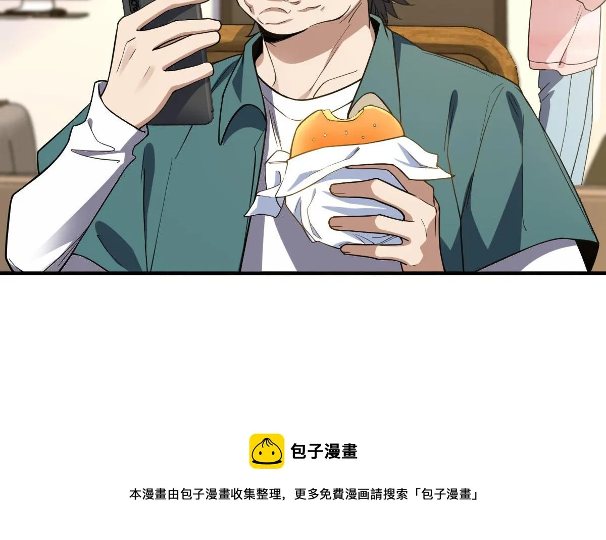 18 第121页