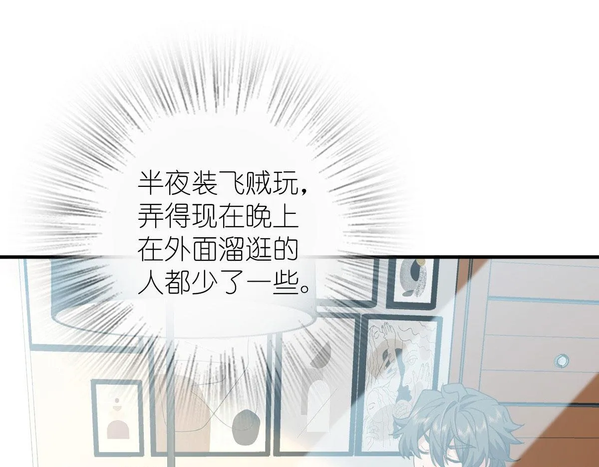 18 第122页