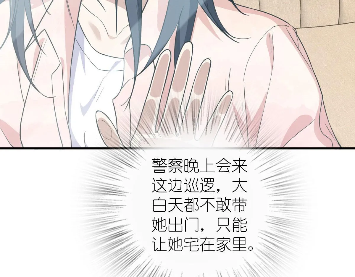 18 第124页