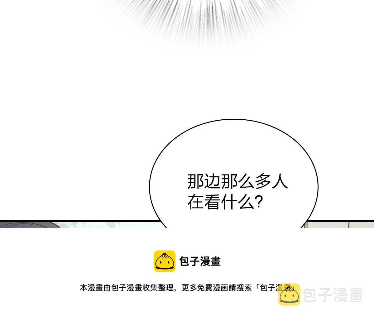 18 第125页