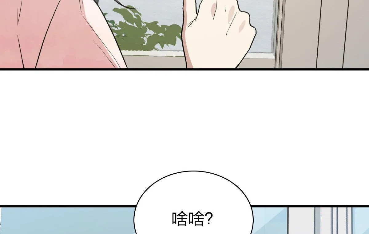 18 第127页