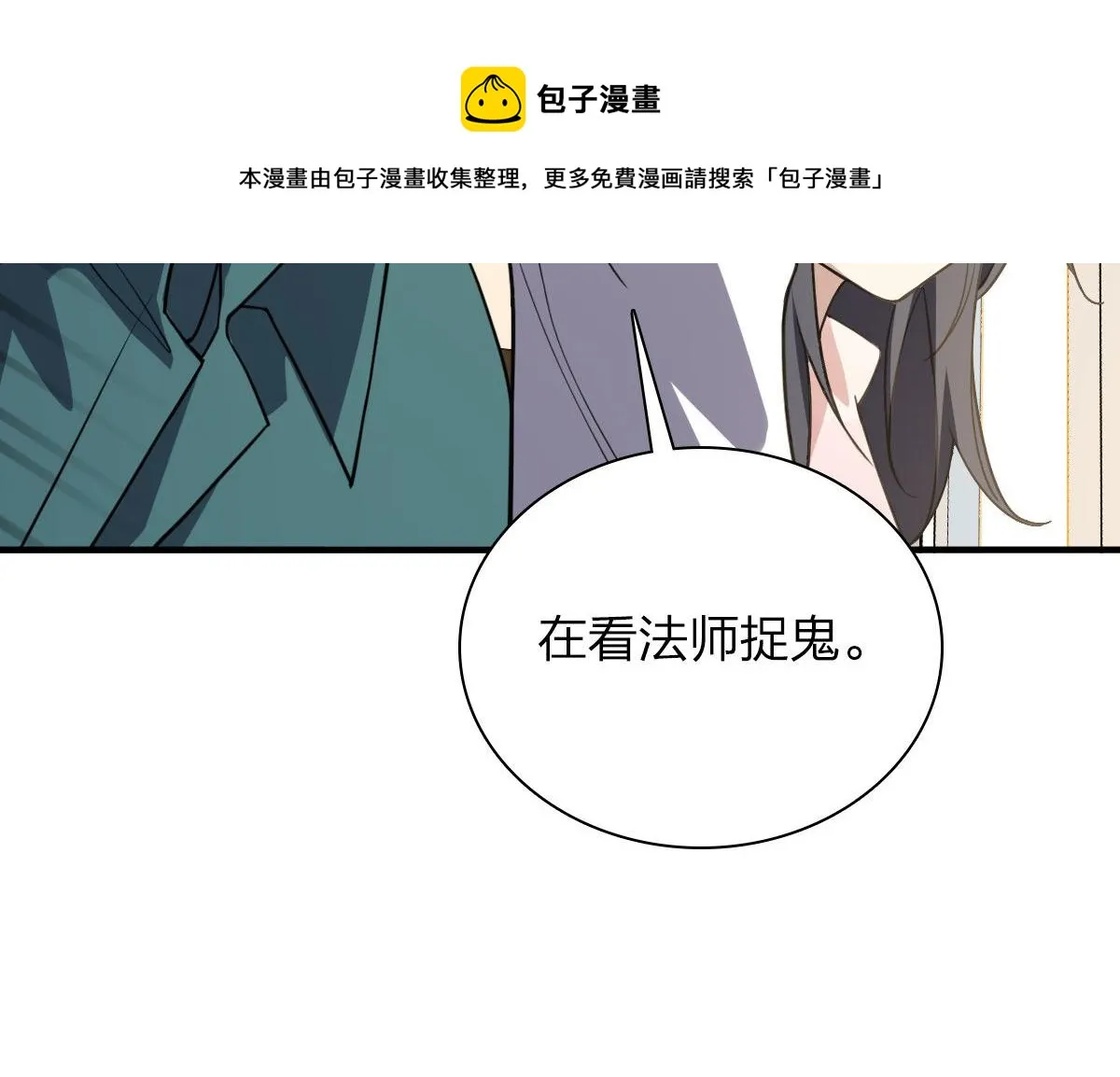 18 第133页