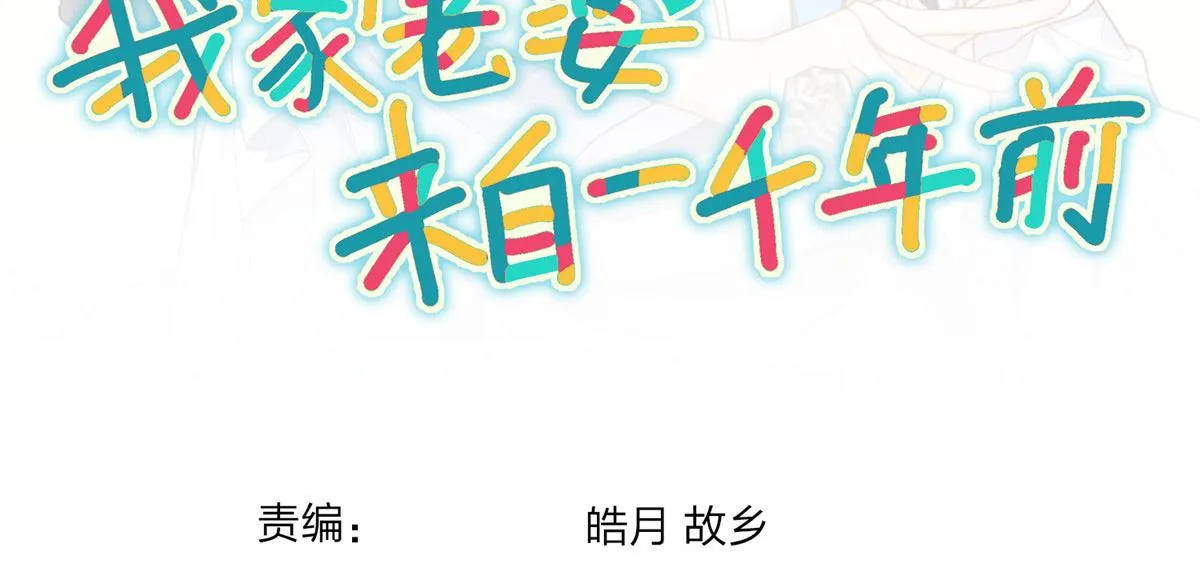 18 第135页
