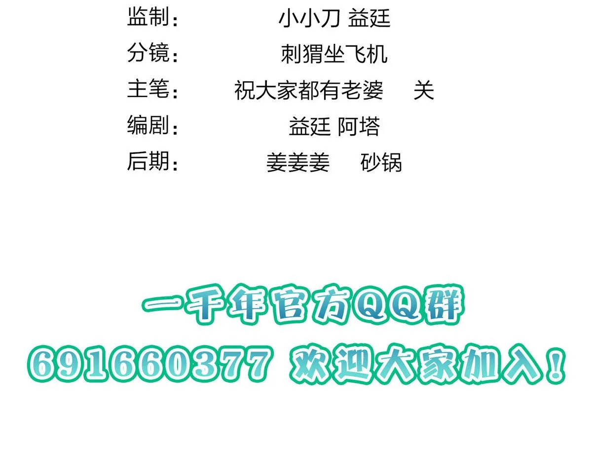 18 第136页