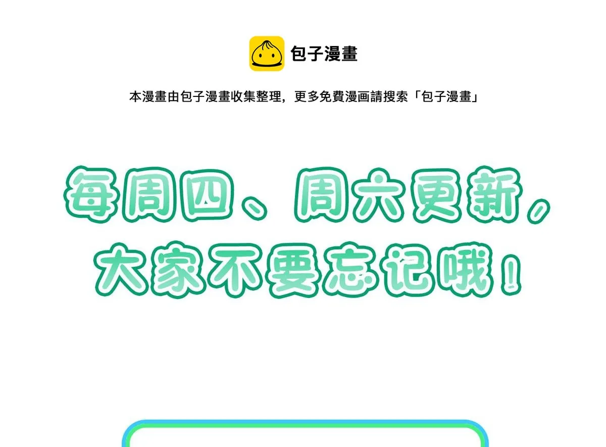 18 第137页