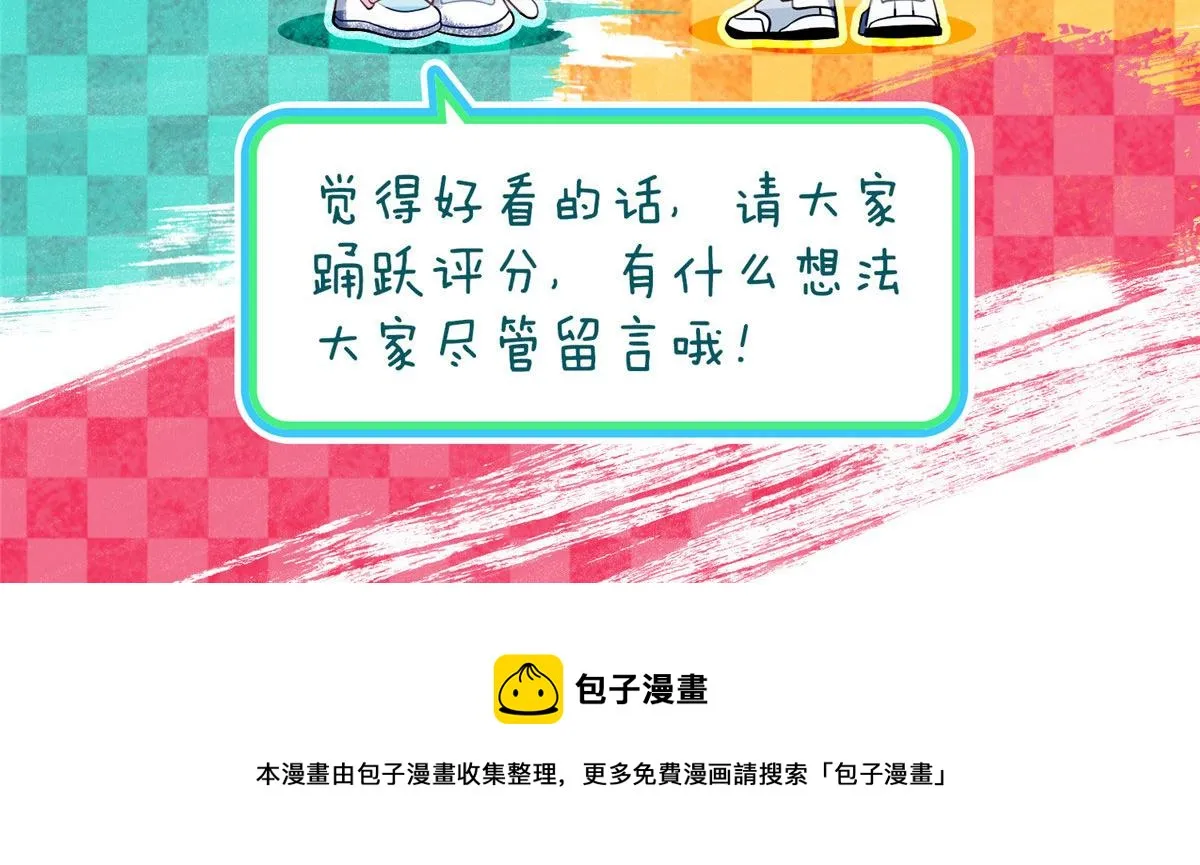 18 第139页