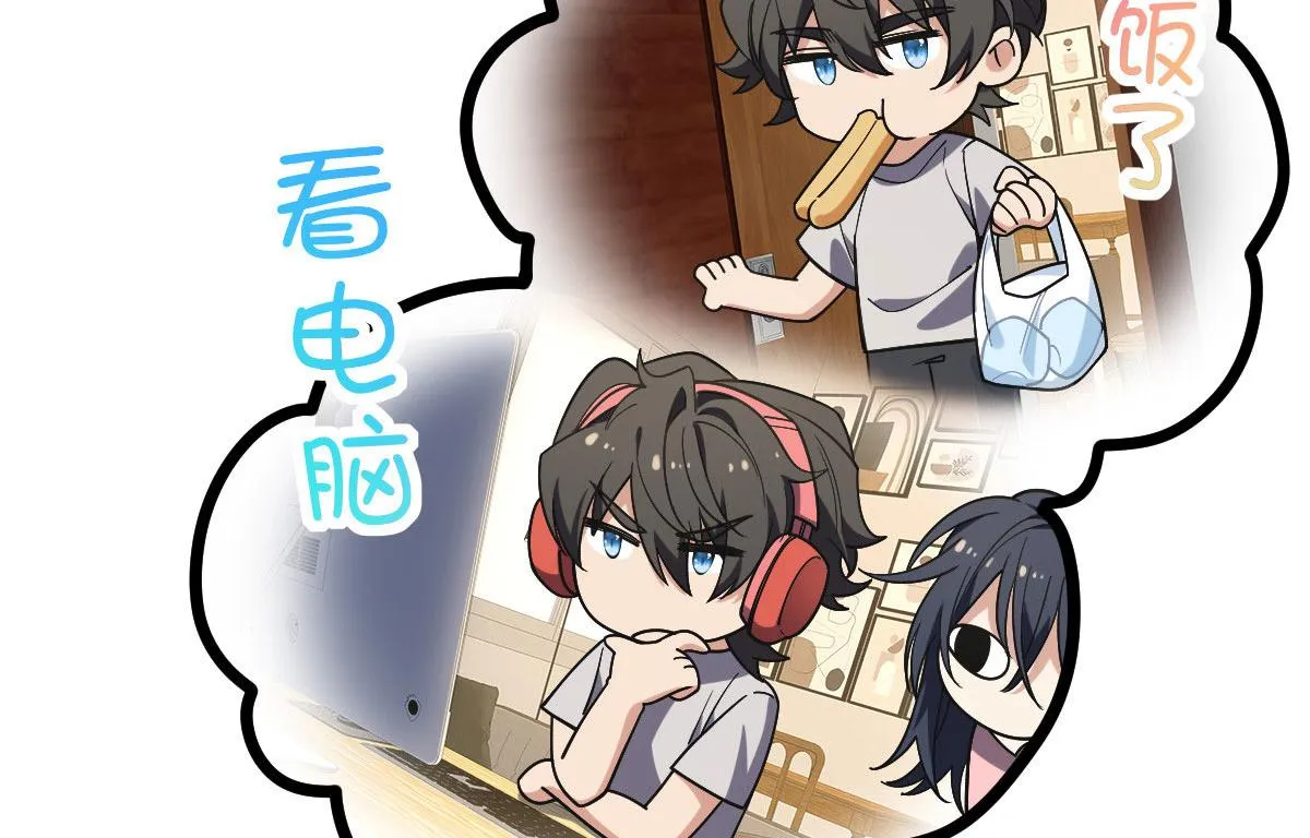 19 第6页