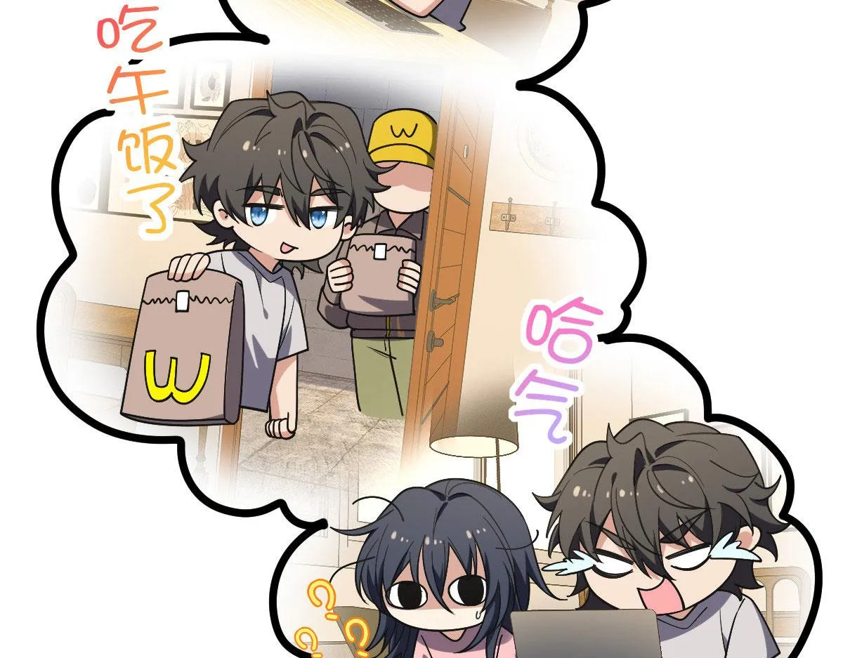19 第7页