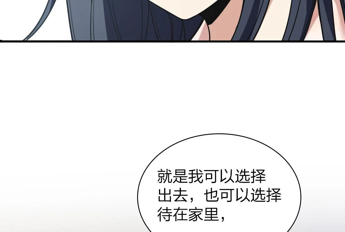 19 第12页