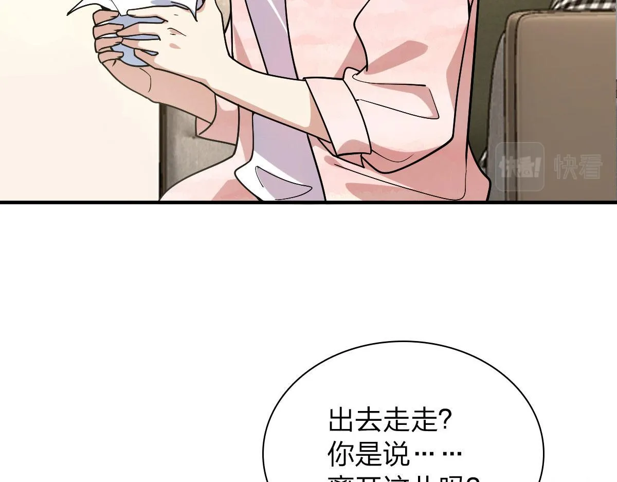 19 第19页