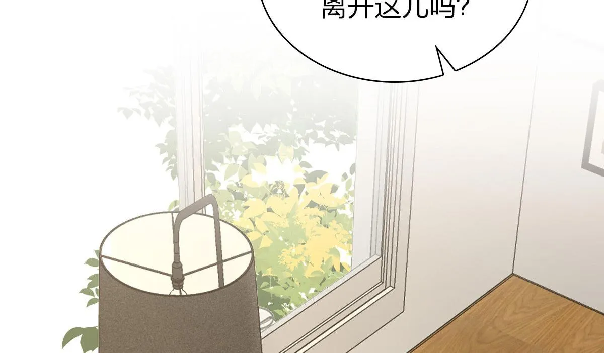 19 第20页