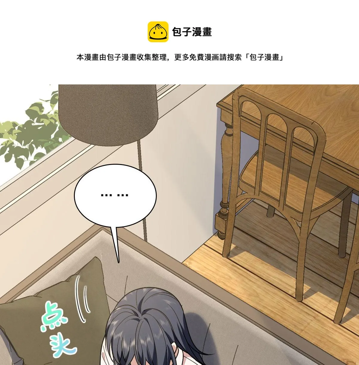 19 第21页