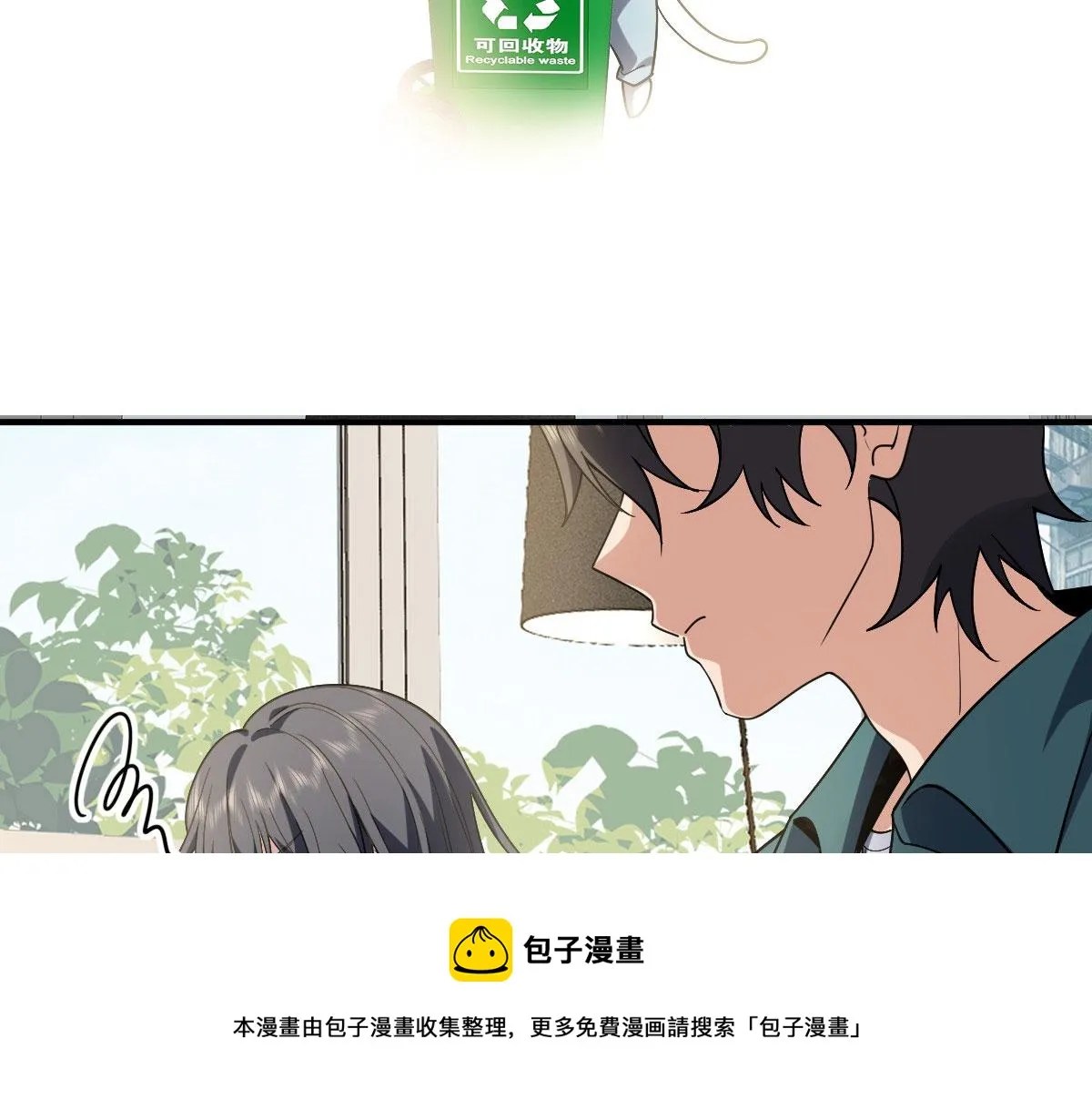 19 第33页
