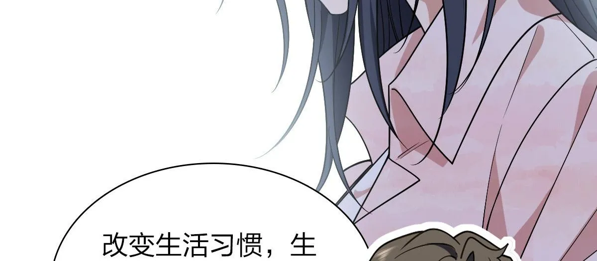 19 第38页