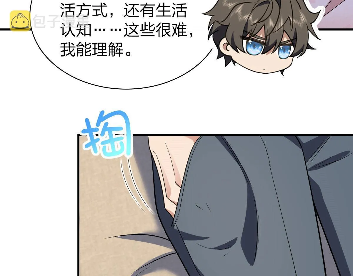 19 第39页