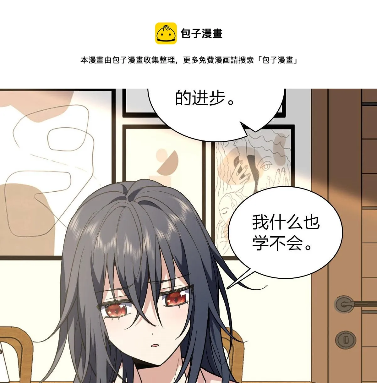 19 第41页