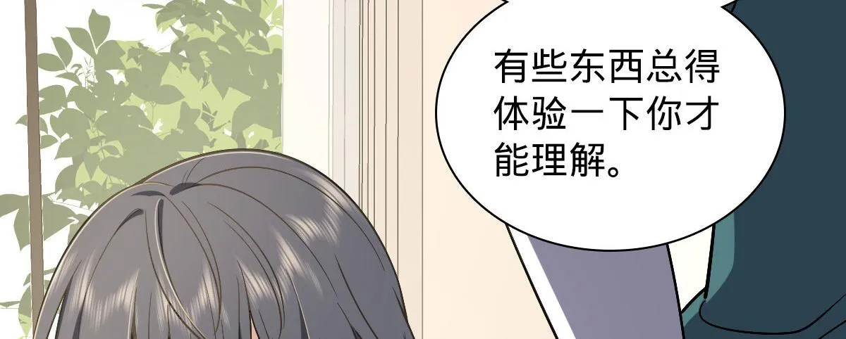 19 第46页