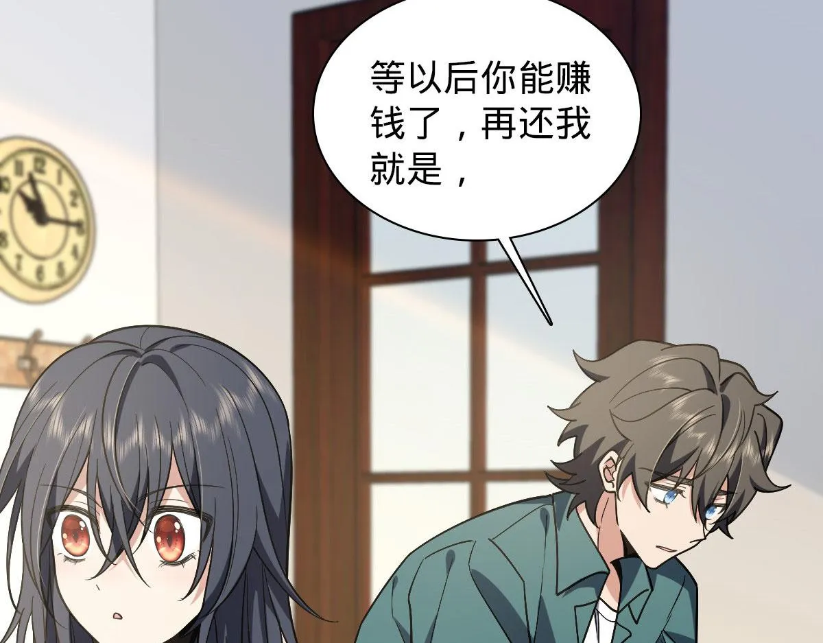 19 第51页