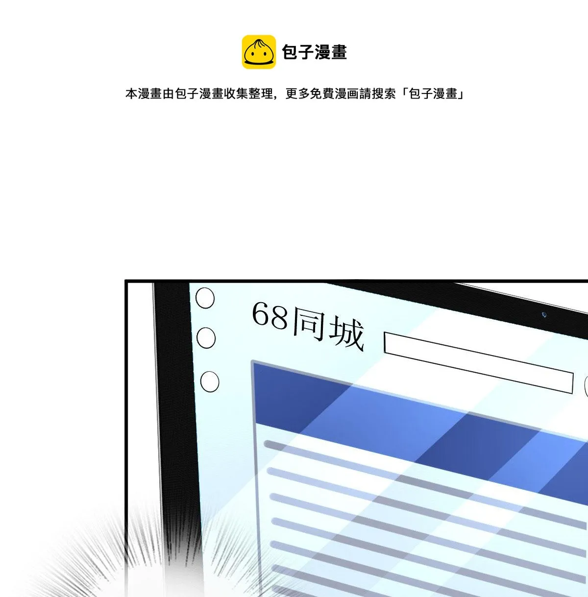 19 第57页