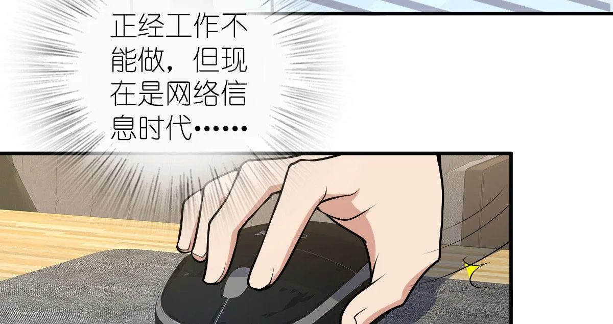 19 第58页