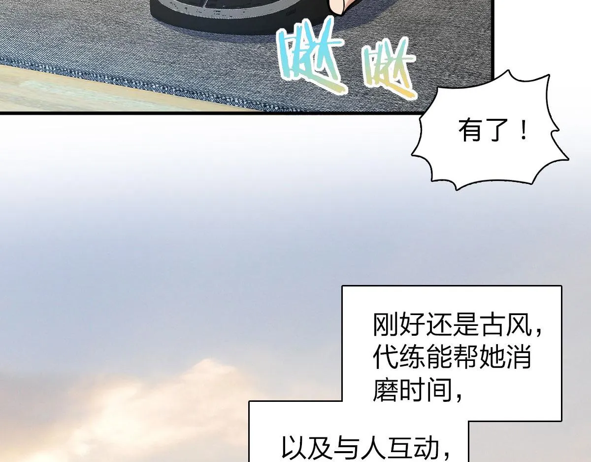 19 第59页