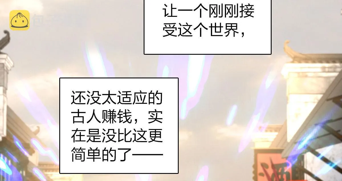 19 第60页