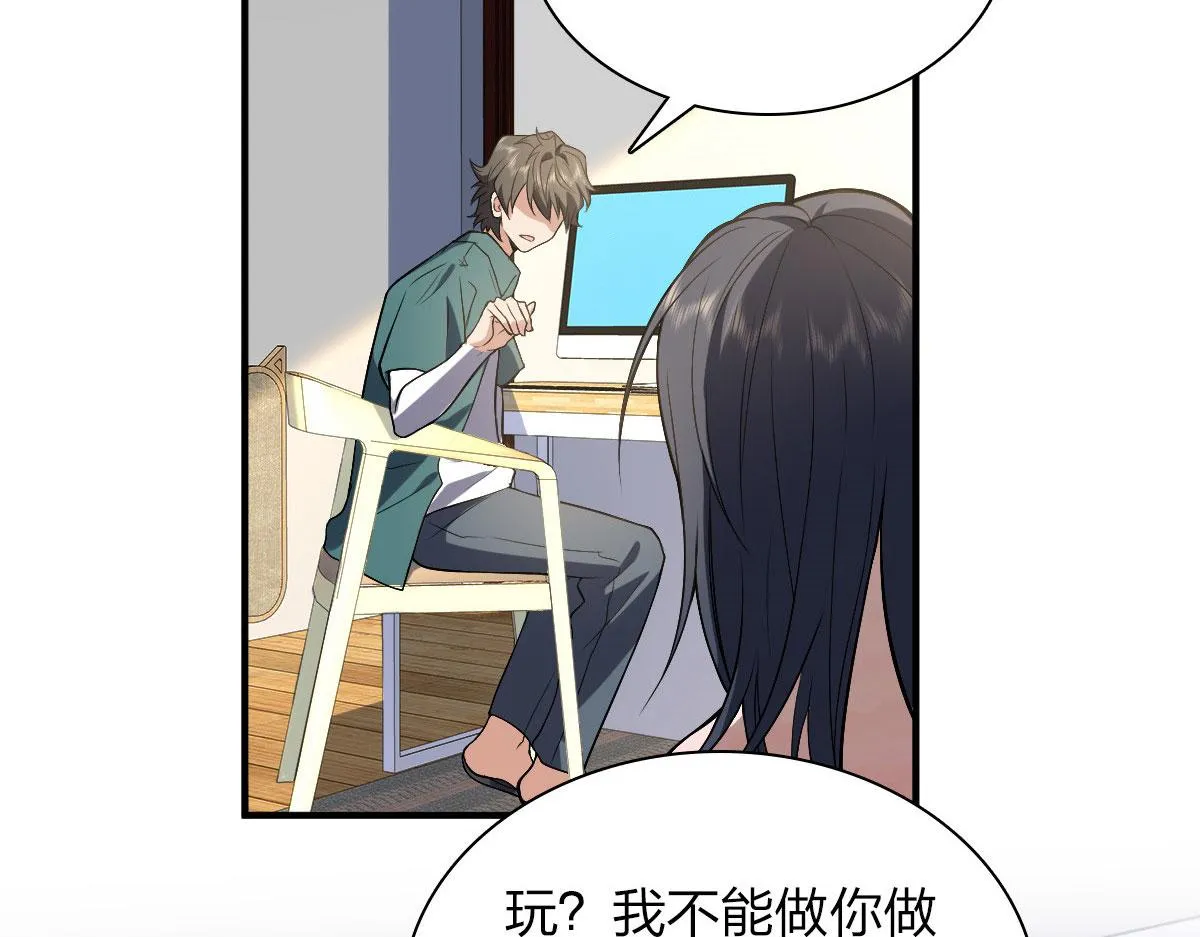 19 第63页