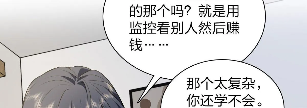 19 第64页