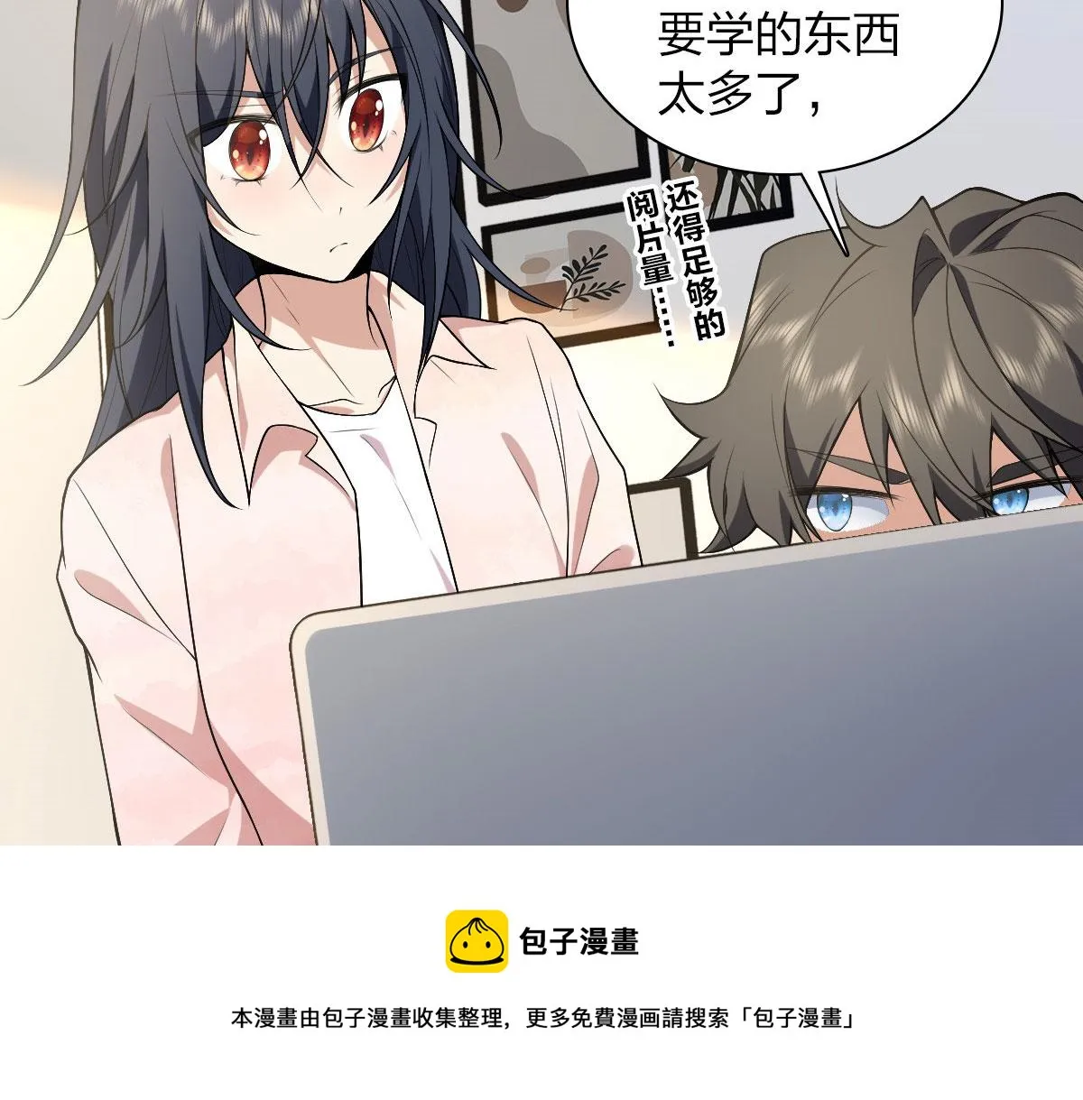 19 第65页