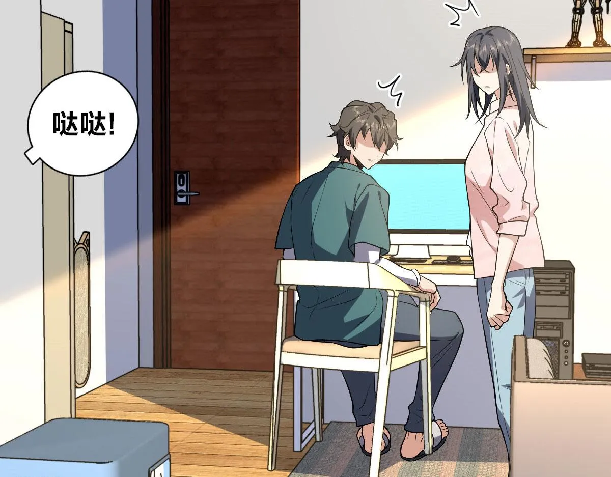 19 第67页