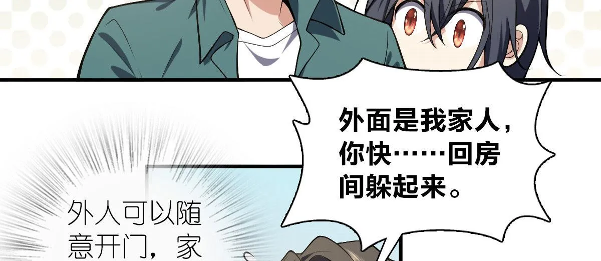 19 第72页