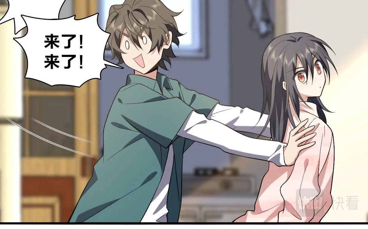 19 第74页