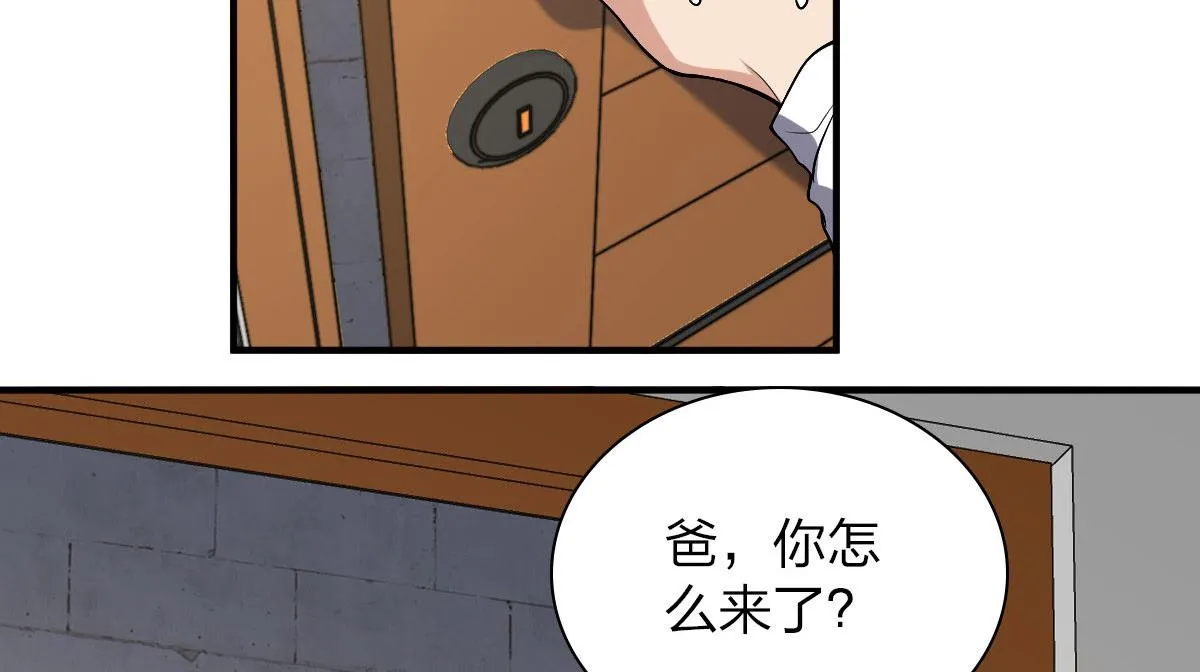 19 第76页