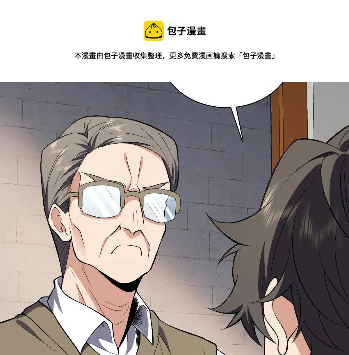 19 第77页