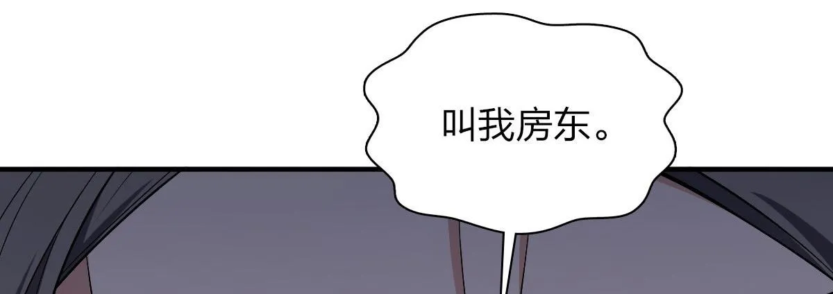 19 第80页