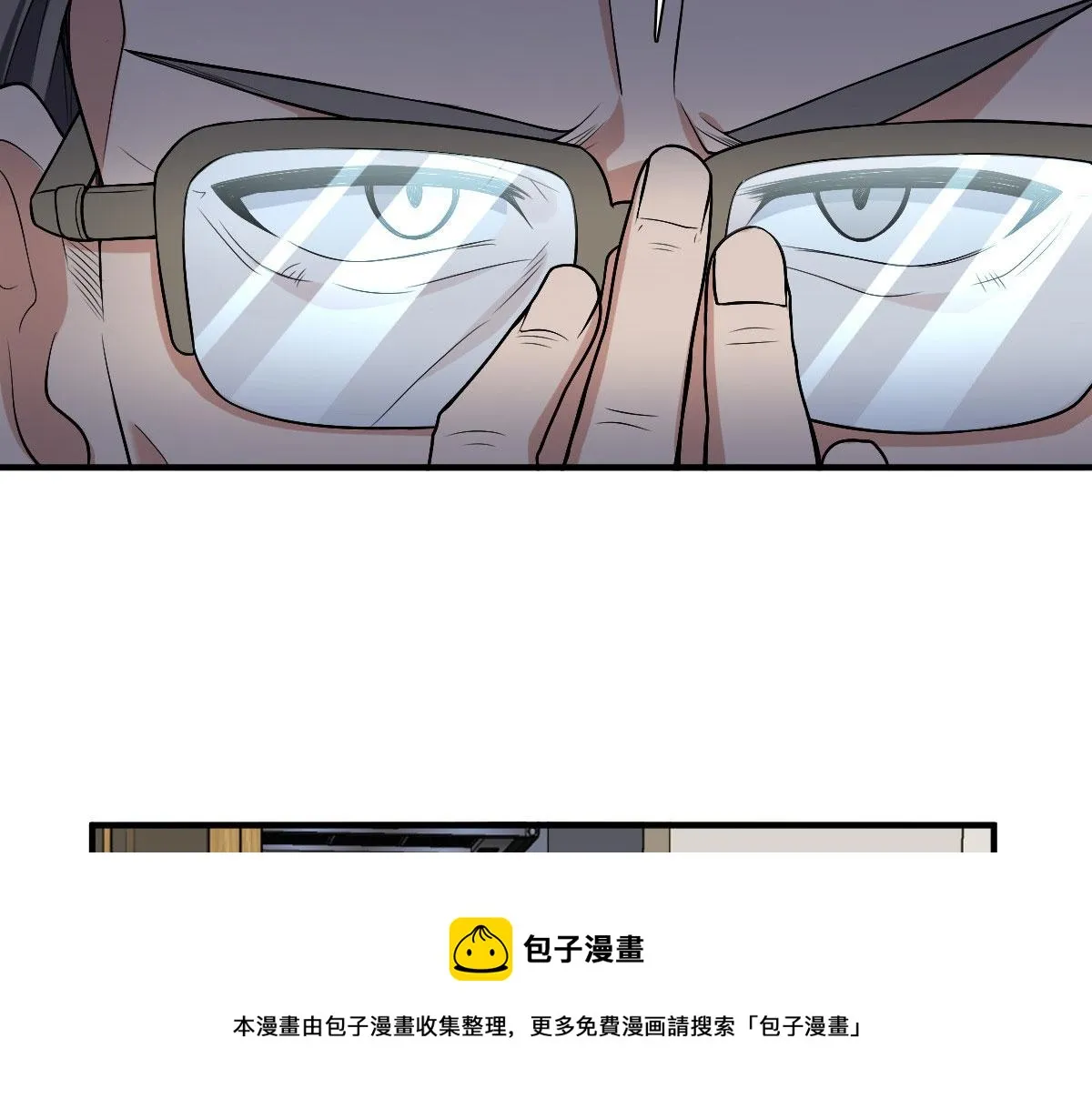 19 第81页