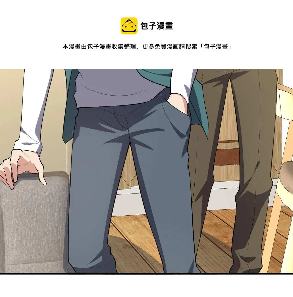 19 第89页