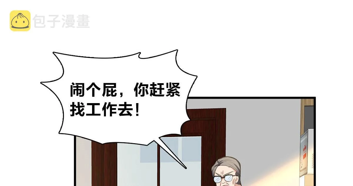 19 第96页