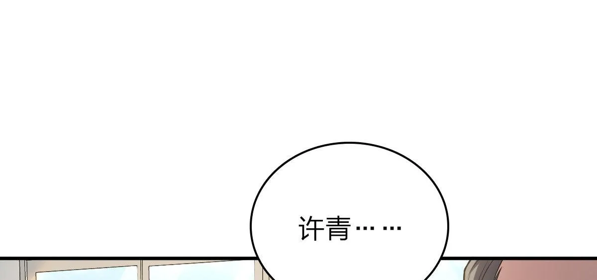 19 第100页