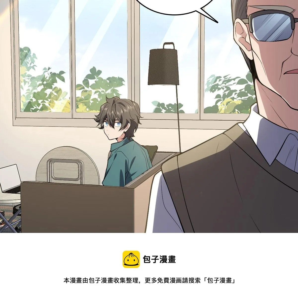 19 第101页