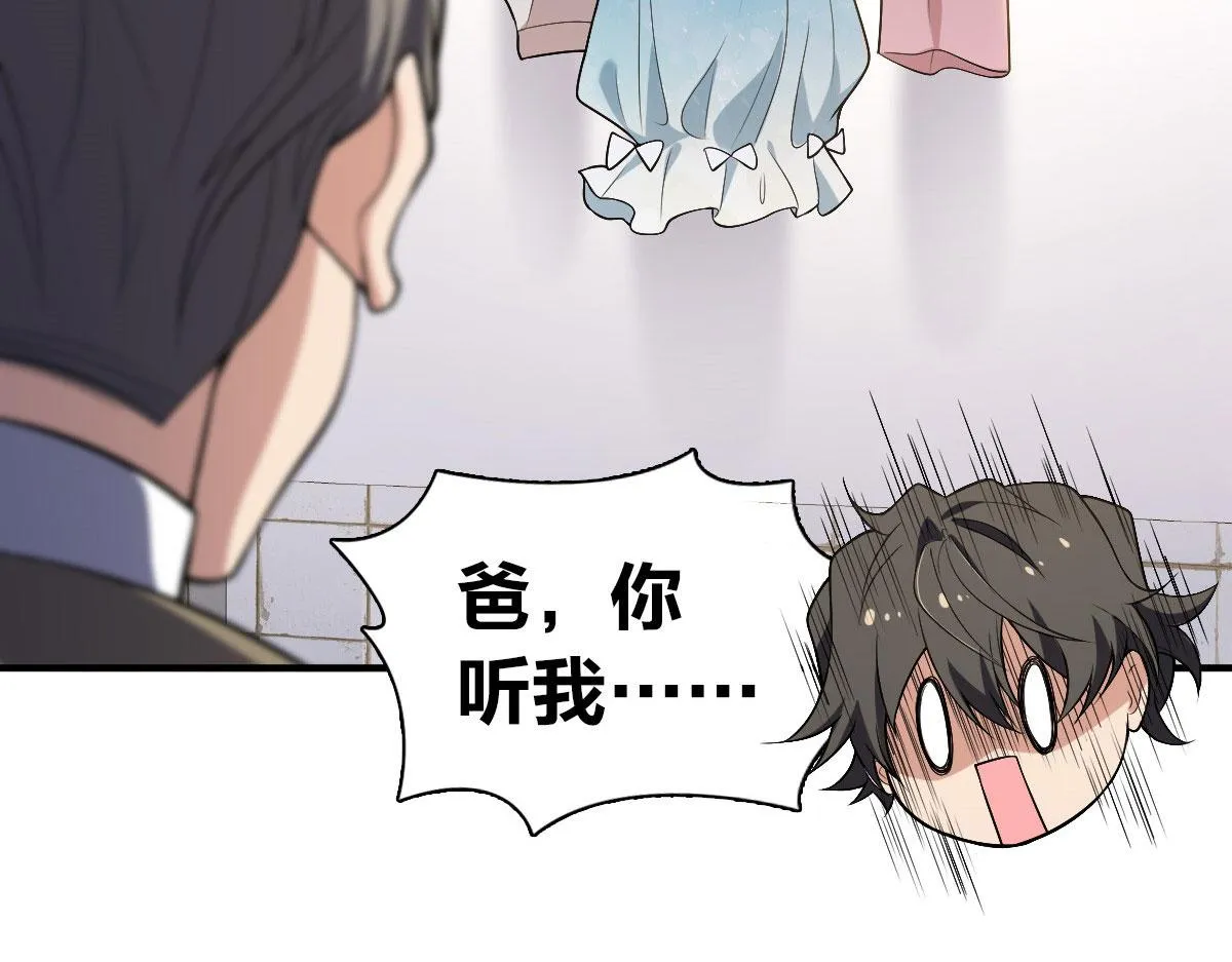 19 第103页
