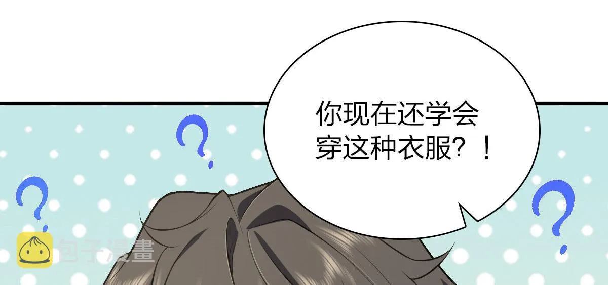 19 第104页