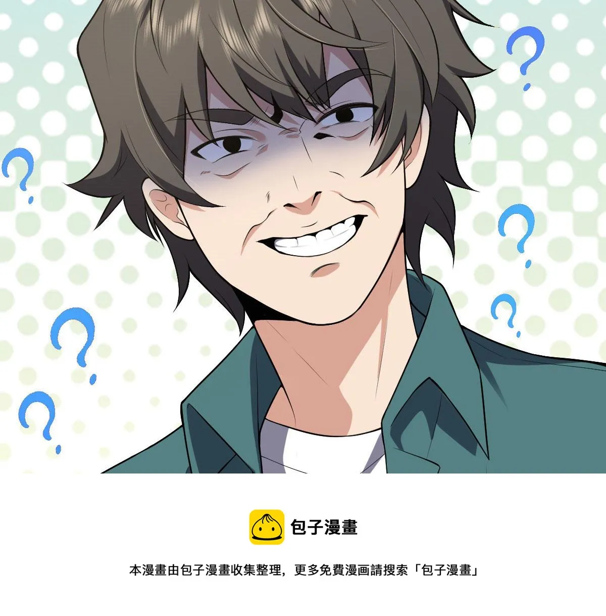 19 第105页