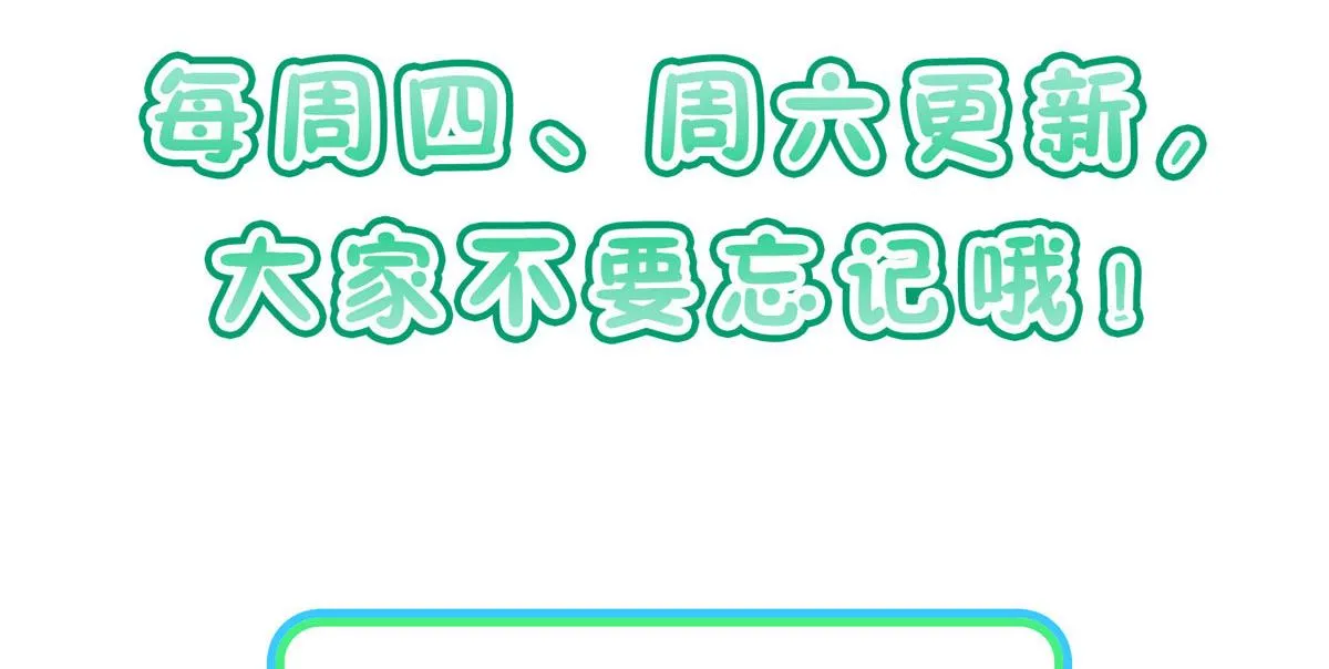 19 第110页