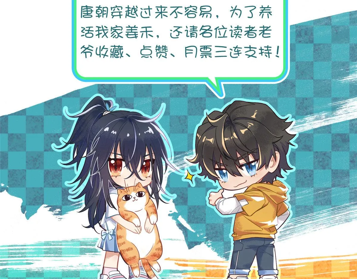 19 第111页