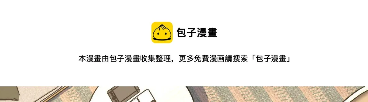 20 第5页