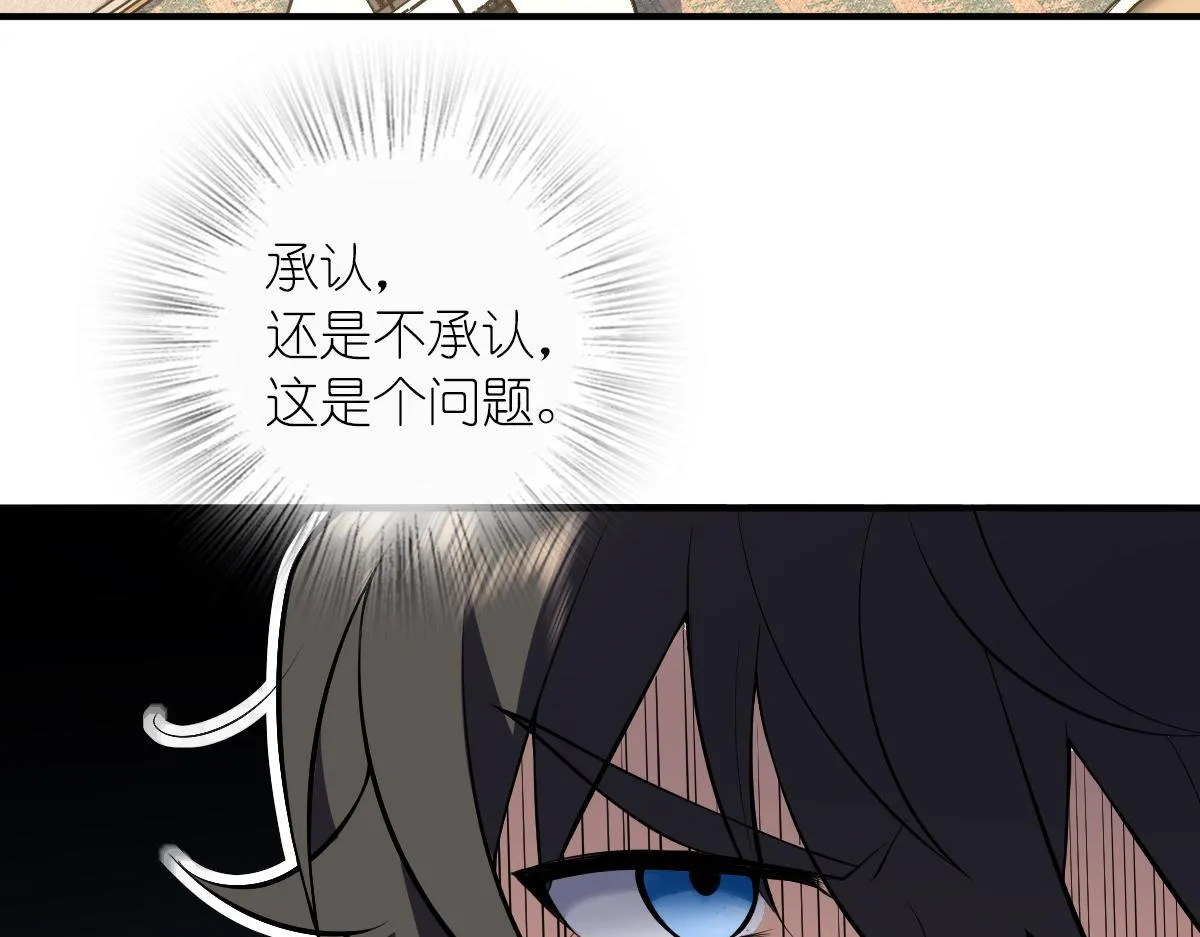 20 第6页