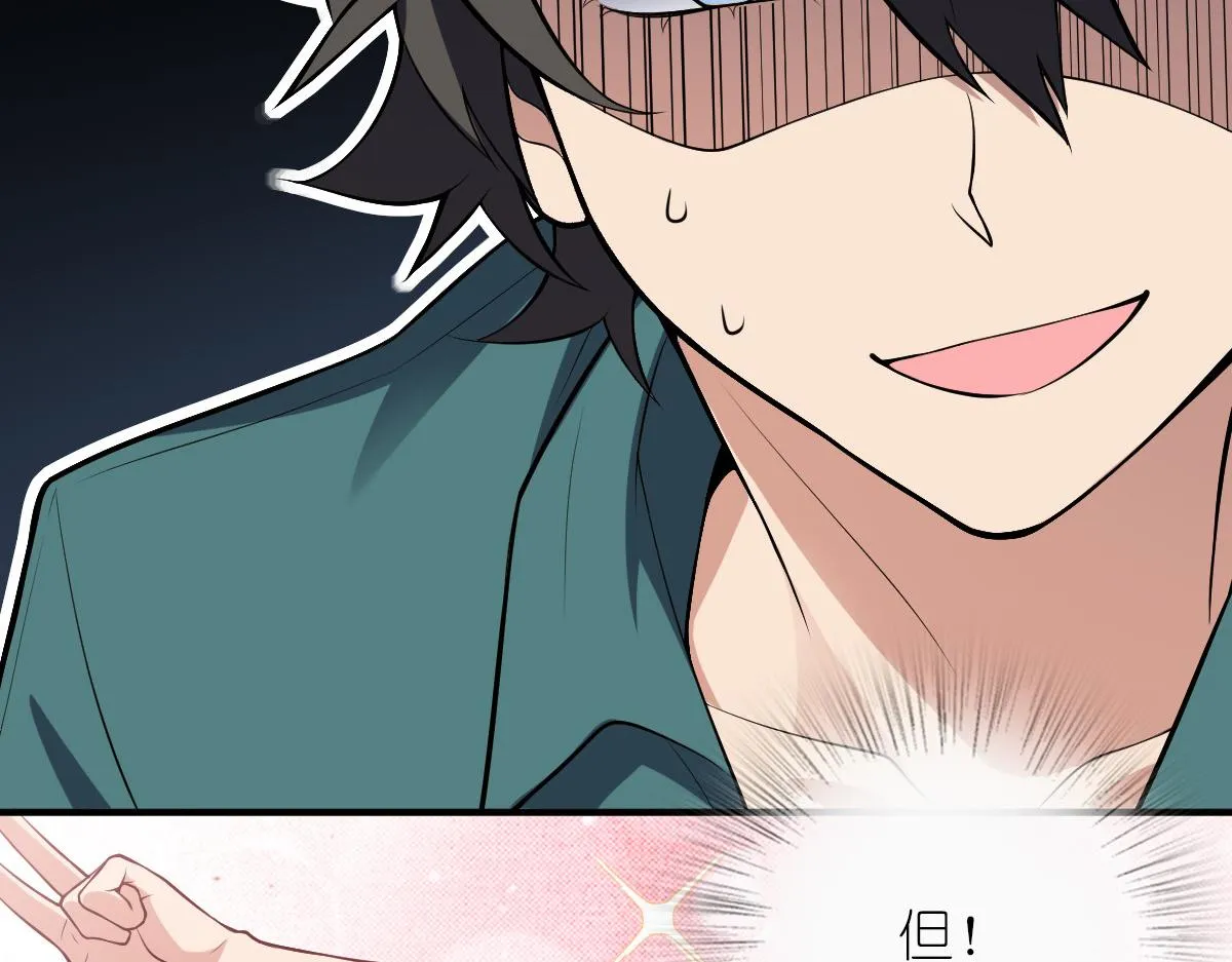 20 第7页