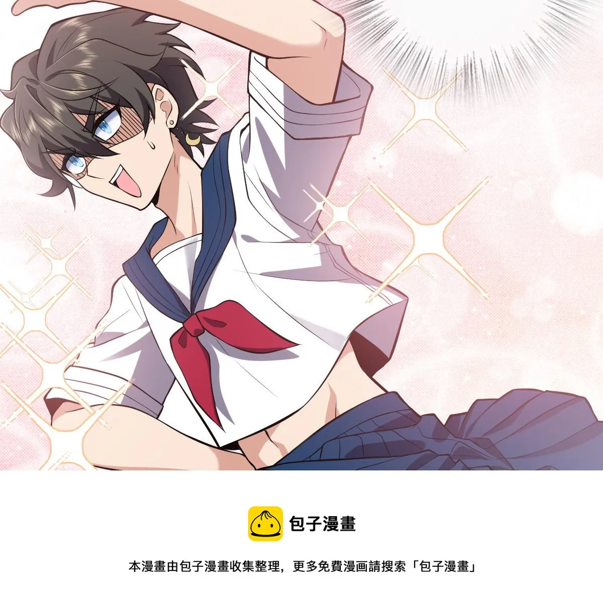 20 第9页