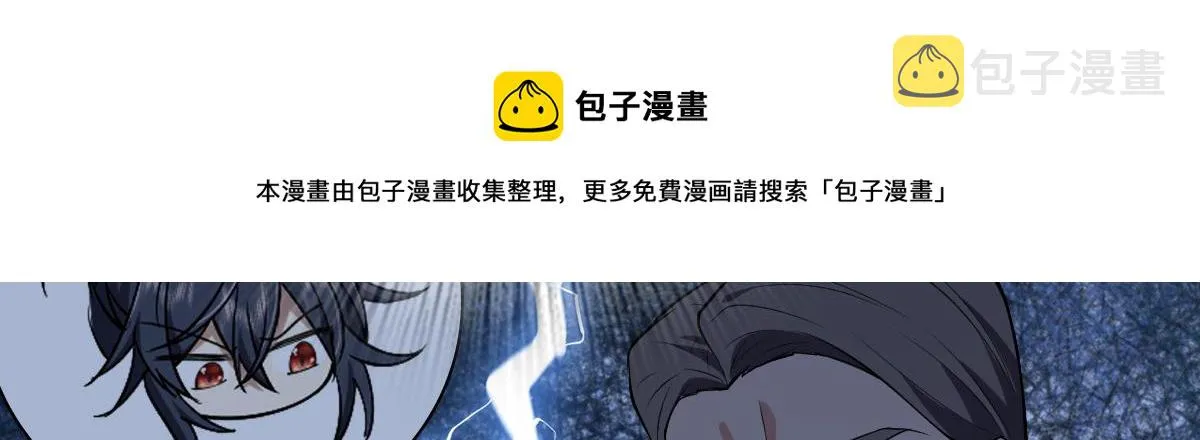 20 第13页